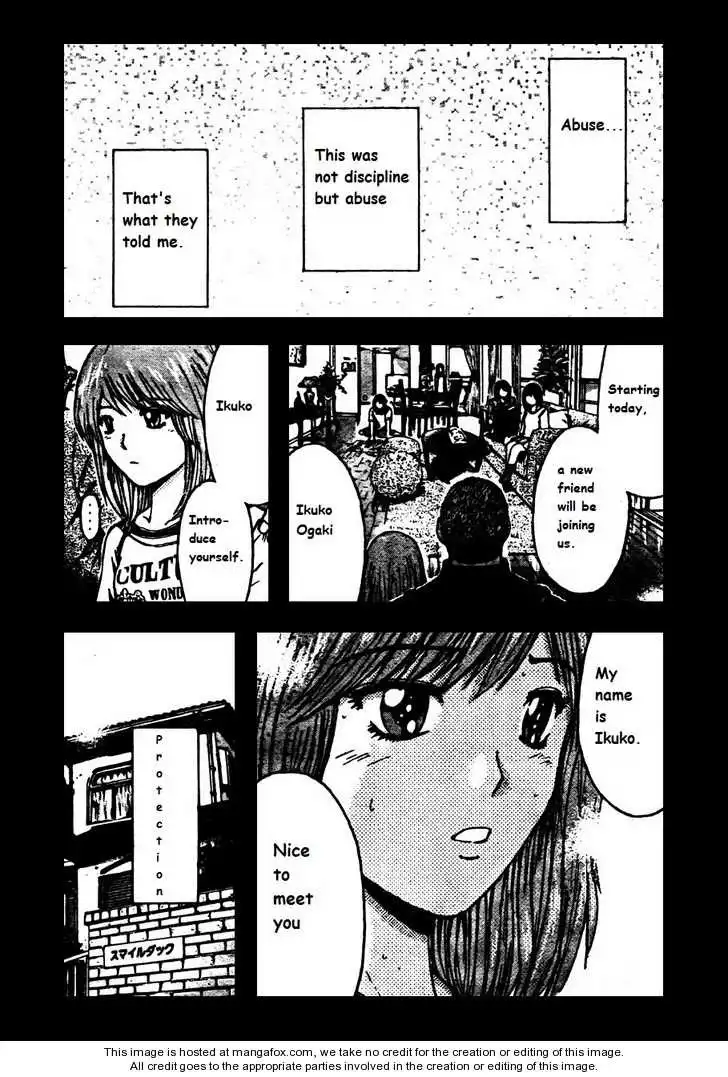 GTO - Shonan 14 Days Chapter 22 10